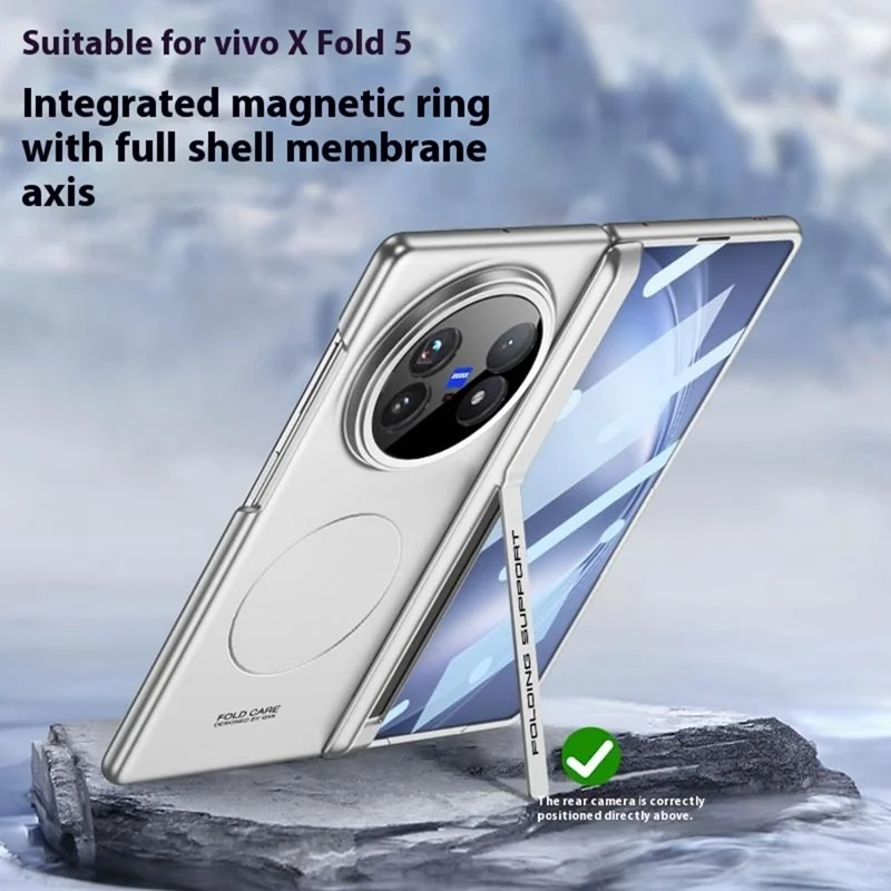 Чехол GKK для vivo X Fold5 5G с магнитным креплением, закаленным стеклом и подставкой из жесткого поликарбоната - Серебристый