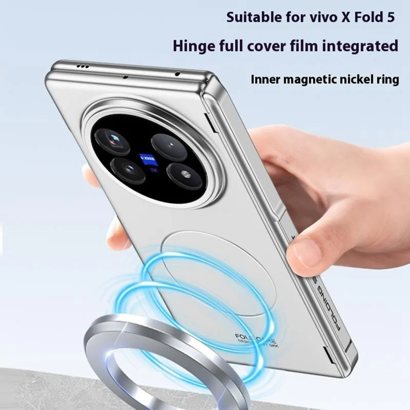 Чехол GKK для vivo X Fold5 5G с магнитным креплением, закаленным стеклом и подставкой из жесткого поликарбоната - Серебристый