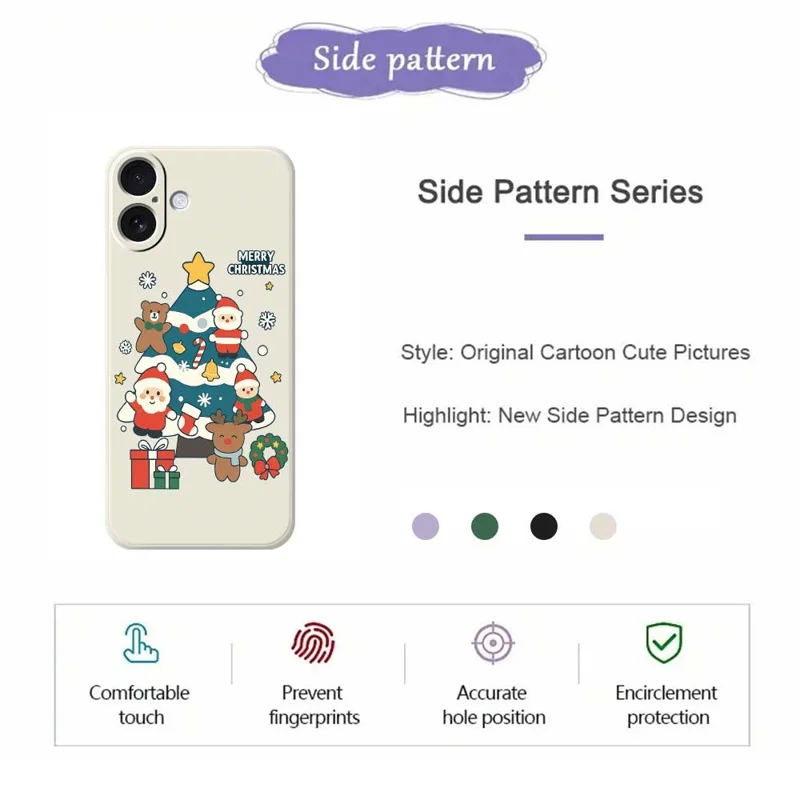 Cover per iPhone 17 con Albero di Natale - Custodia in TPU con Stampa Decorativa - Verde