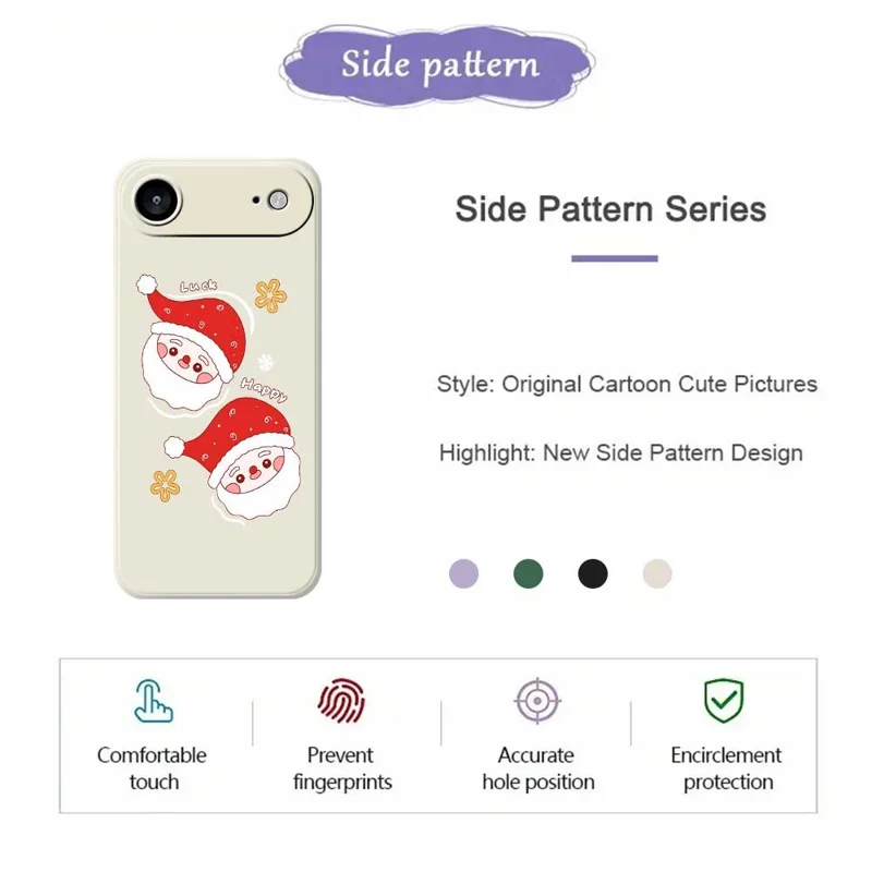 For iPhone Air Case Cute Santa Claus Pattern Printing Straight Edge TPU Phone Back Cover - Beige