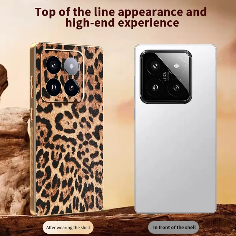 For Xiaomi 14 Pro Case Leopard Print PU Leather Coated PC + TPU Electroplating Phone Cover