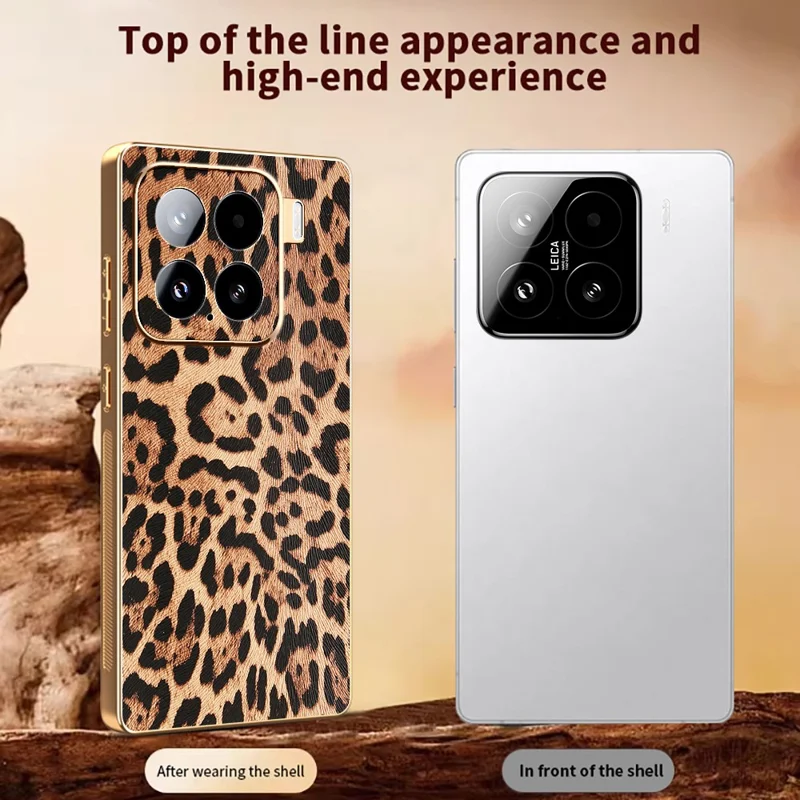 Custodia per Xiaomi 15 Stampa leopardata Rivestimento in pelle PU PC + Copertura del telefono in TPU placcato