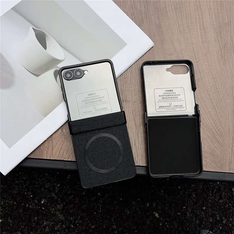 Pour Samsung Galaxy Z Flip7 5G Étui Magnétique en Cuir + PC Coque de Téléphone avec Film de Protection d'Écran Arrière et Charnière - Noir