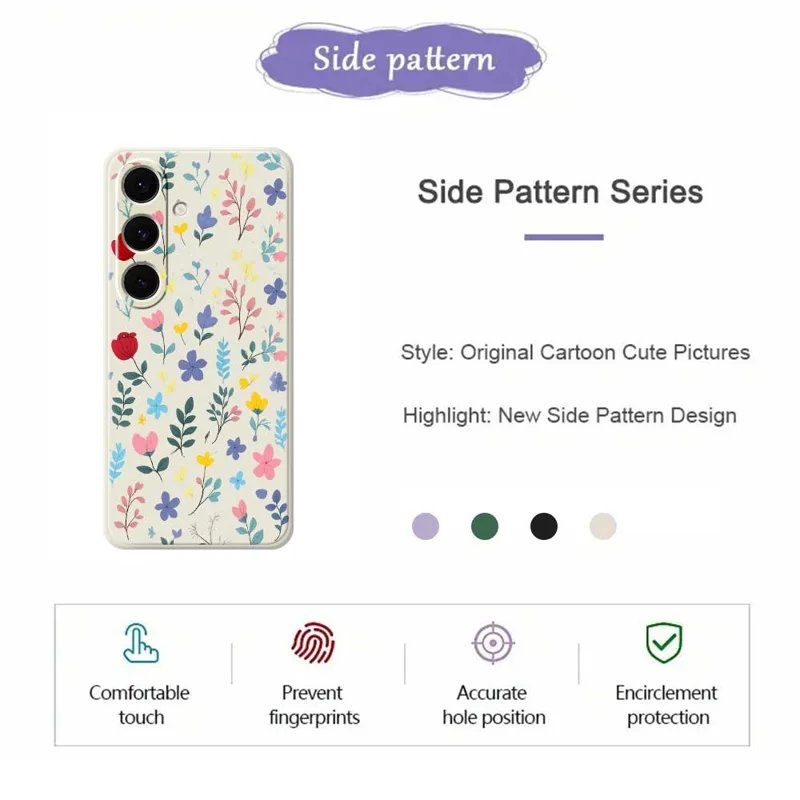 For Samsung Galaxy S24 FE Case Colorful Flower Branches Pattern Printing Straight Edge TPU Phone Back Cover - Beige