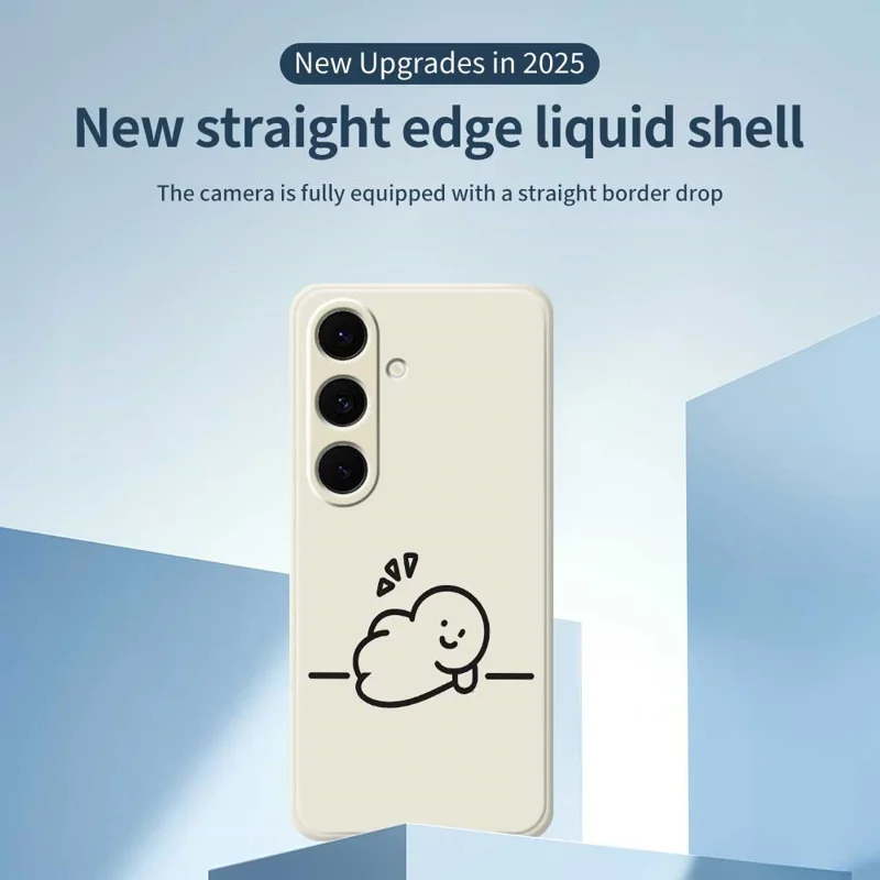 For Samsung Galaxy S24 FE Case Stick Figure Pattern Printing Straight Edge TPU Phone Back Cover - Beige