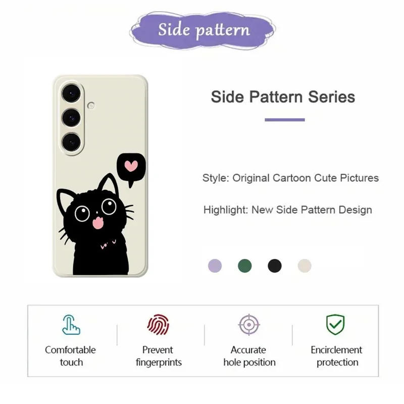 For Samsung Galaxy S24 FE Case Love Black Cat Pattern Printing Straight Edge TPU Phone Back Cover - Beige