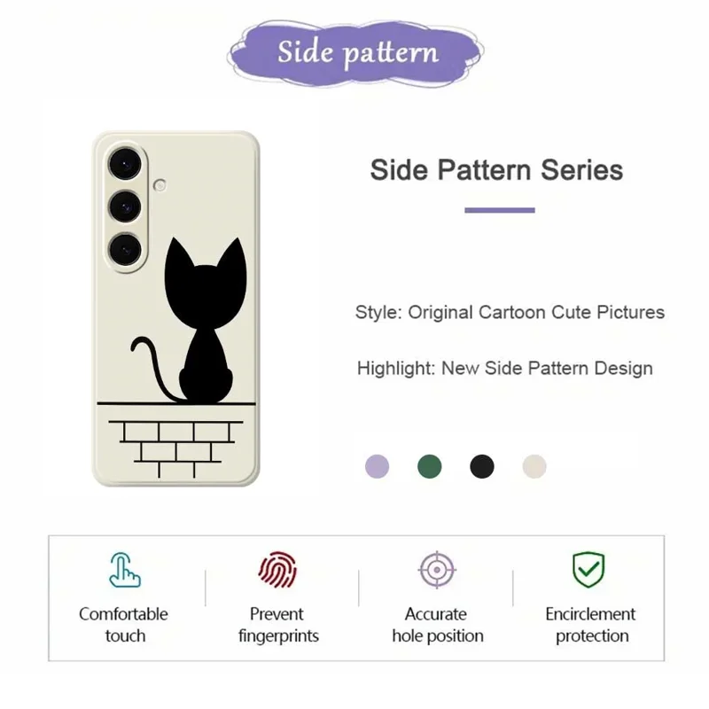 For Samsung Galaxy S24 FE Case Black Cat on the Wall Pattern Printing Straight Edge TPU Phone Back Cover - Beige