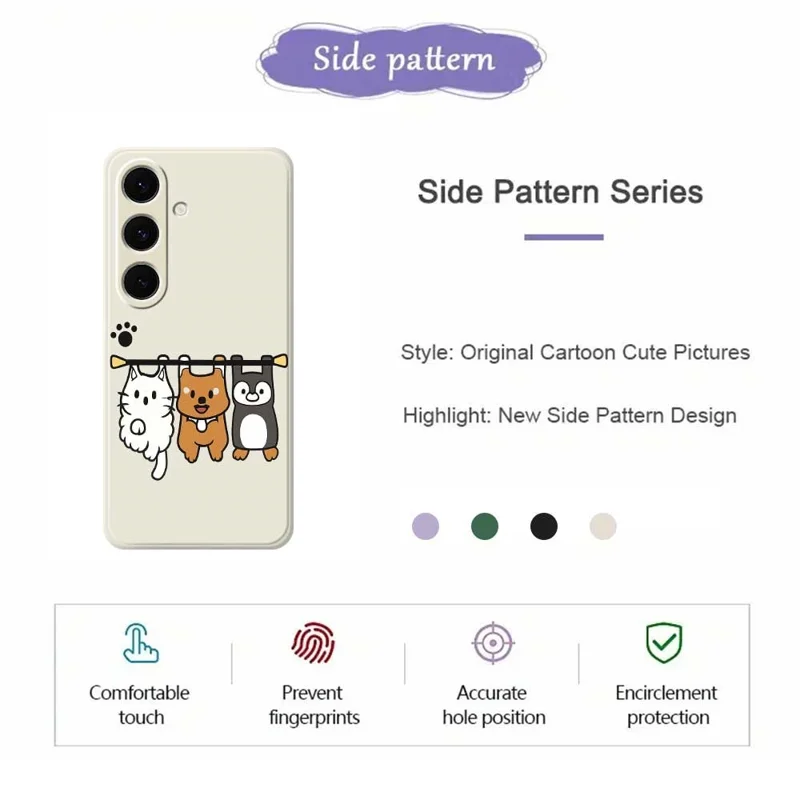 For Samsung Galaxy S24 FE Case Three Animal Dolls Pattern Printing Straight Edge TPU Phone Back Cover - Green