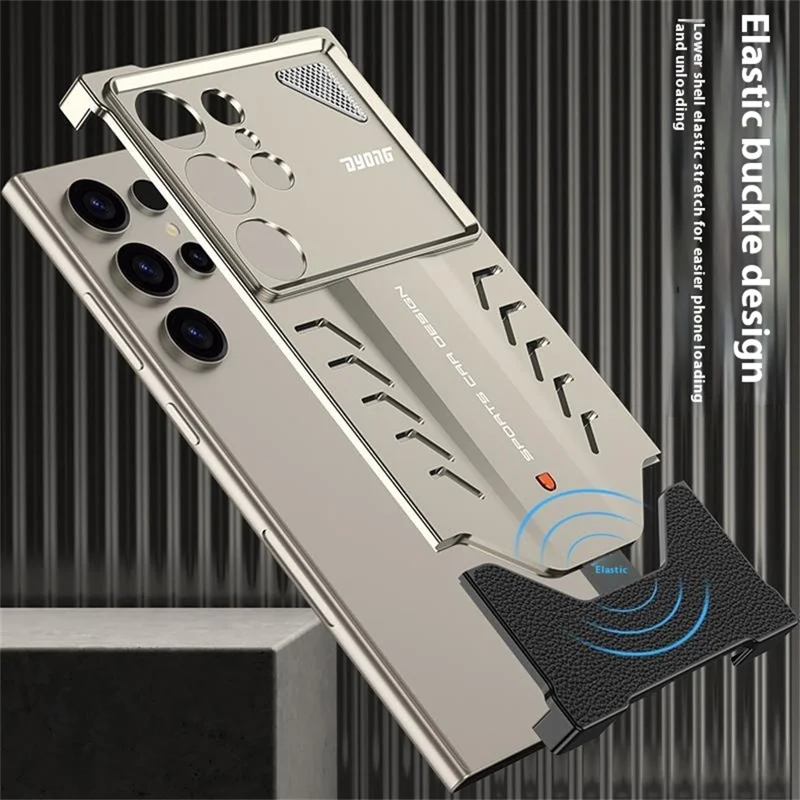 DYONG For Samsung Galaxy S25 Ultra Metal Case Snap-Open Design Heat Dissipation Shockproof Phone Cover - Titanium