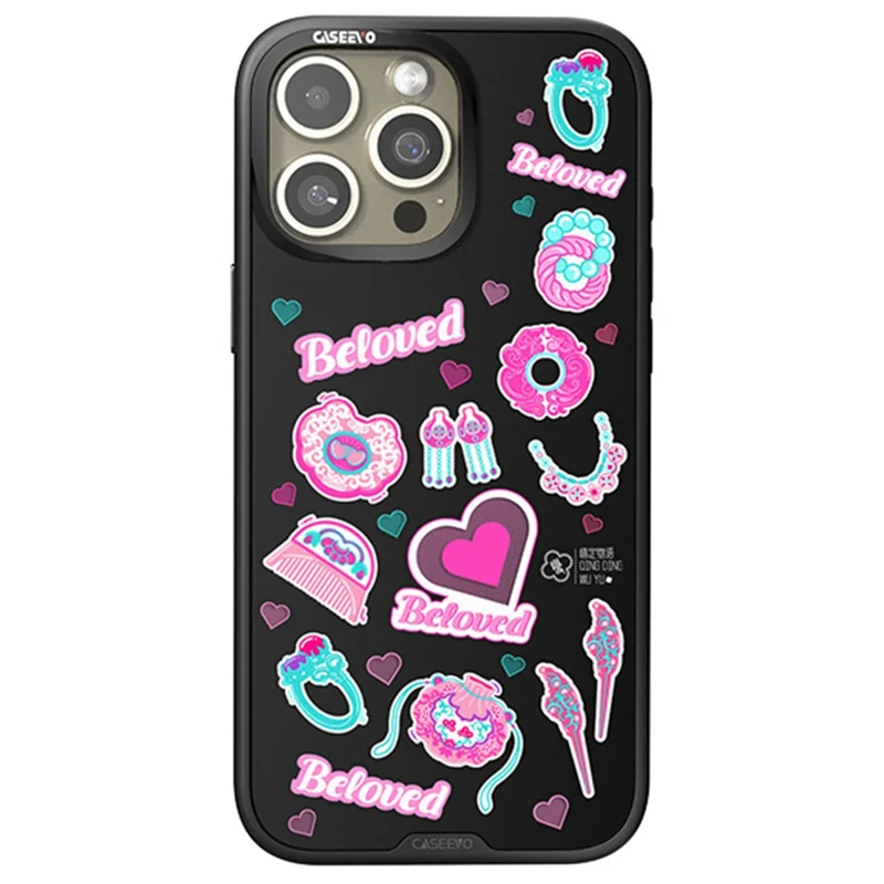 CASEEVO Magnetische Hülle für iPhone 16 Pro Max, kompatibel mit MagSafe, TPU-Acryl Handyhülle mit abnehmbarer Rückseite - Geliebte Geschichte