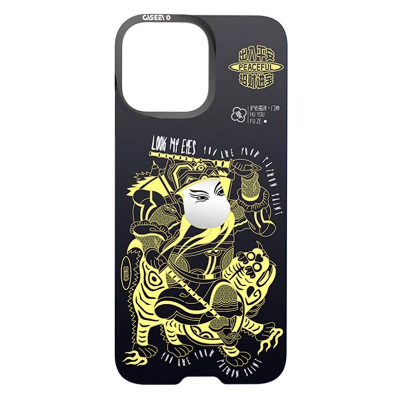 CASEEVO Per iPhone 14 Pro Cover con Piastra Posteriore Staccabile Door-god in TPU Acrilico Compatibile con MagSafe - Nero Oro Yuchi Gong