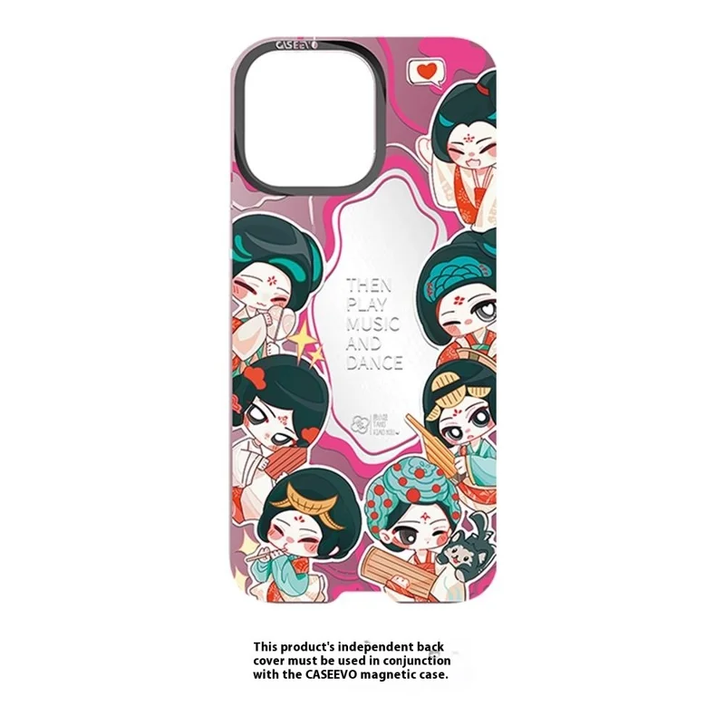 CASEEVO For iPhone 16 Pro Case Compatible with MagSafe TPU Acrylic Phone Cover with Tang Dynasty Ladies Backplate - Palace Music