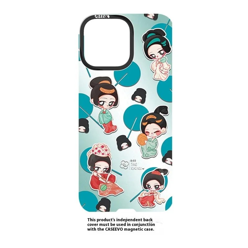 CASEEVO Handyhülle für iPhone 16 Pro Max, kompatibel mit MagSafe, TPU-Acryl-Schutzhülle mit Rückendeckel im Tang-Dynastie-Stil - Fächerschwinger