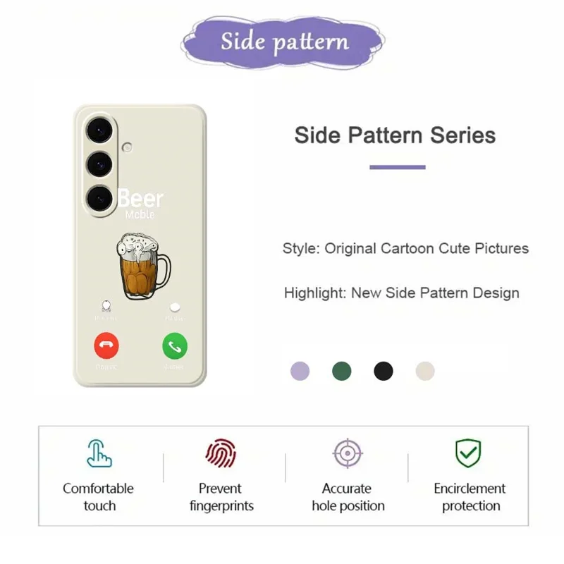 For Samsung Galaxy S25+ Case Beer Pattern Printing Straight Edge TPU Phone Back Cover - Beige