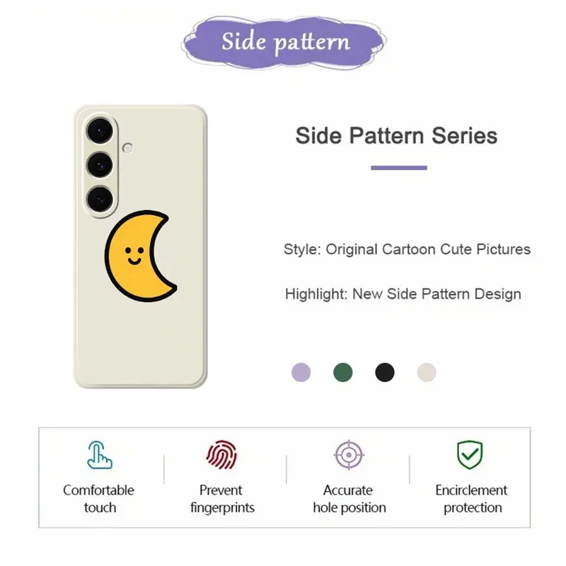 For Samsung Galaxy S25+ Case Yellow Moon Pattern Printing Straight Edge TPU Phone Back Cover - Beige