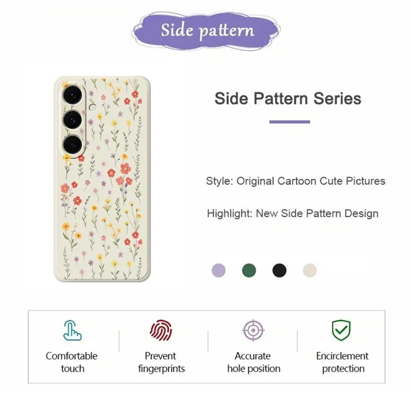 For Samsung Galaxy S25+ Case Flowers and Grass Pattern Printing Straight Edge TPU Phone Back Cover - Beige