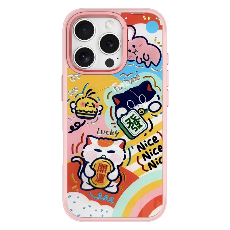 For iPhone 16 Pro Max Magnetic Case TPU PC Phone Cover with Detachable Green Lucky Cat Backplate - Pink