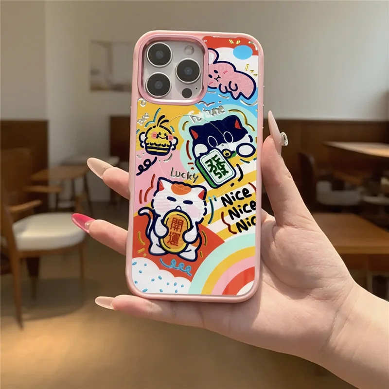 For iPhone 16 Pro Max Magnetic Case TPU PC Phone Cover with Detachable Green Lucky Cat Backplate - Pink