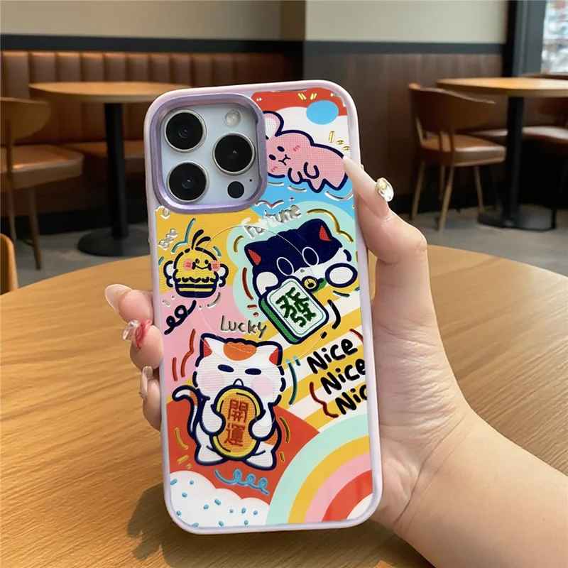 For iPhone 16 Pro Magnetic Case TPU PC Phone Cover with Detachable Green Lucky Cat Backplate - Green