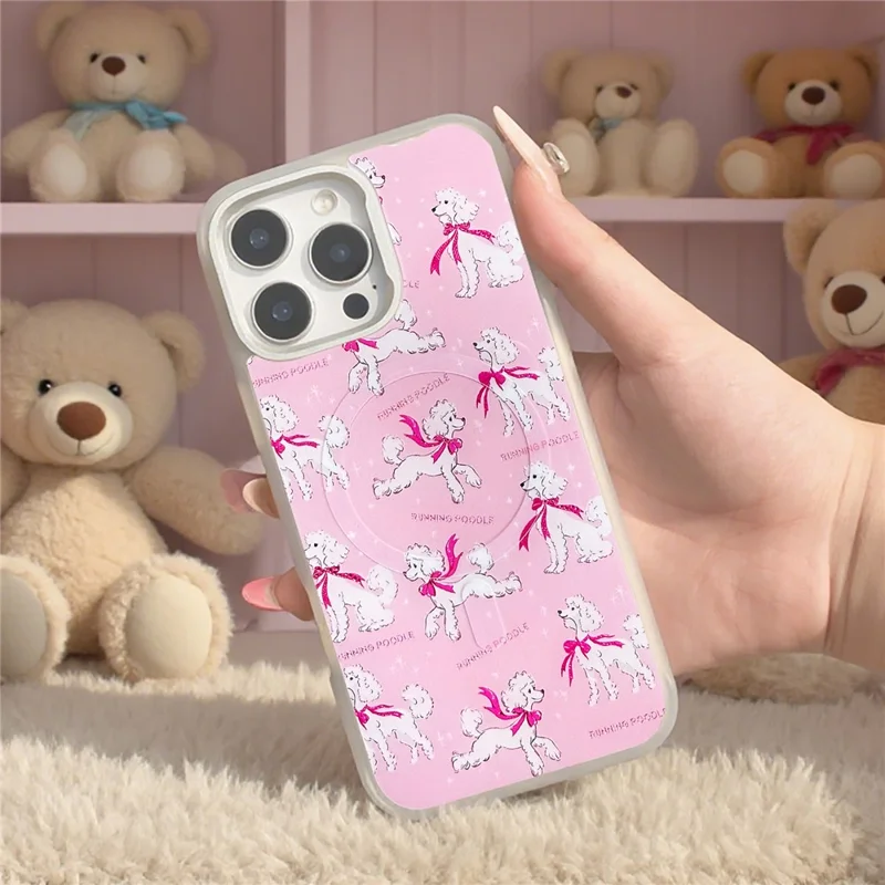 For iPhone 16 Pro Magnetic Case TPU PC Phone Cover with Detachable Running Dog Backplate - Green