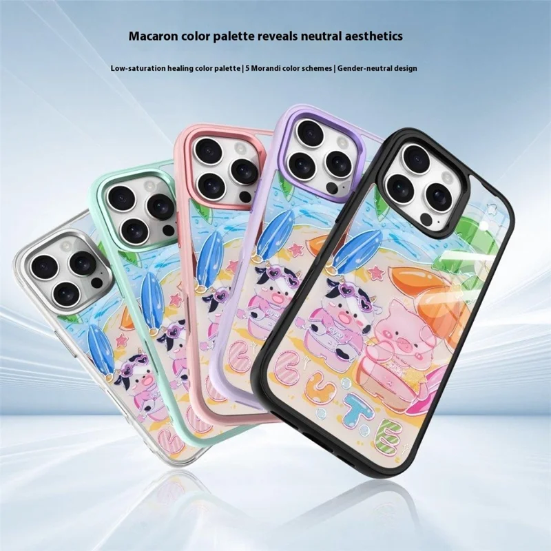 For iPhone 16 Pro Magnetic Case TPU PC Phone Cover with Detachable Cute Piggy Backplate - Black