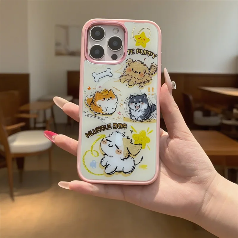 For iPhone 16 Pro Max Magnetic Case TPU PC Phone Cover with Detachable Whirlwind Dog Backplate - Green