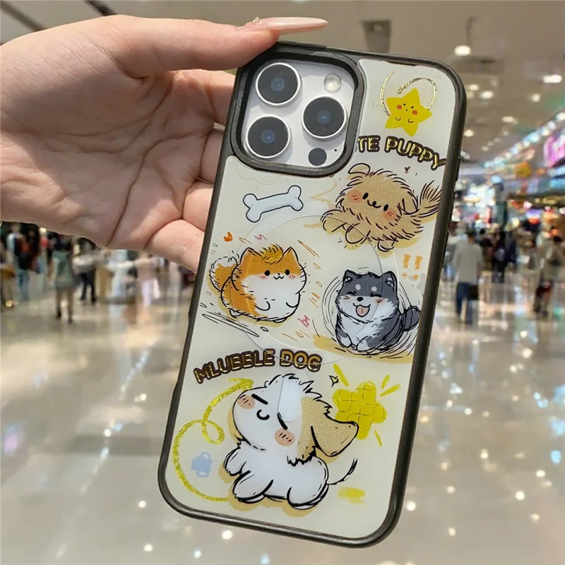 For iPhone 16 Pro Max Magnetic Case TPU PC Phone Cover with Detachable Whirlwind Dog Backplate - Green