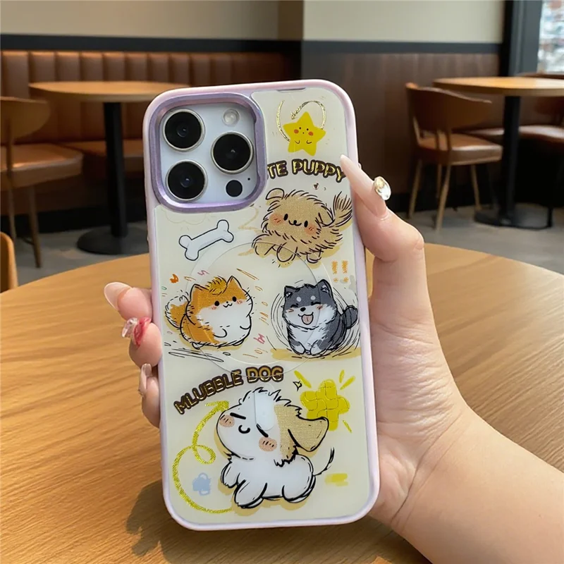 For iPhone 16 Pro Magnetic Case TPU PC Phone Cover with Detachable Whirlwind Dog Backplate - Pink