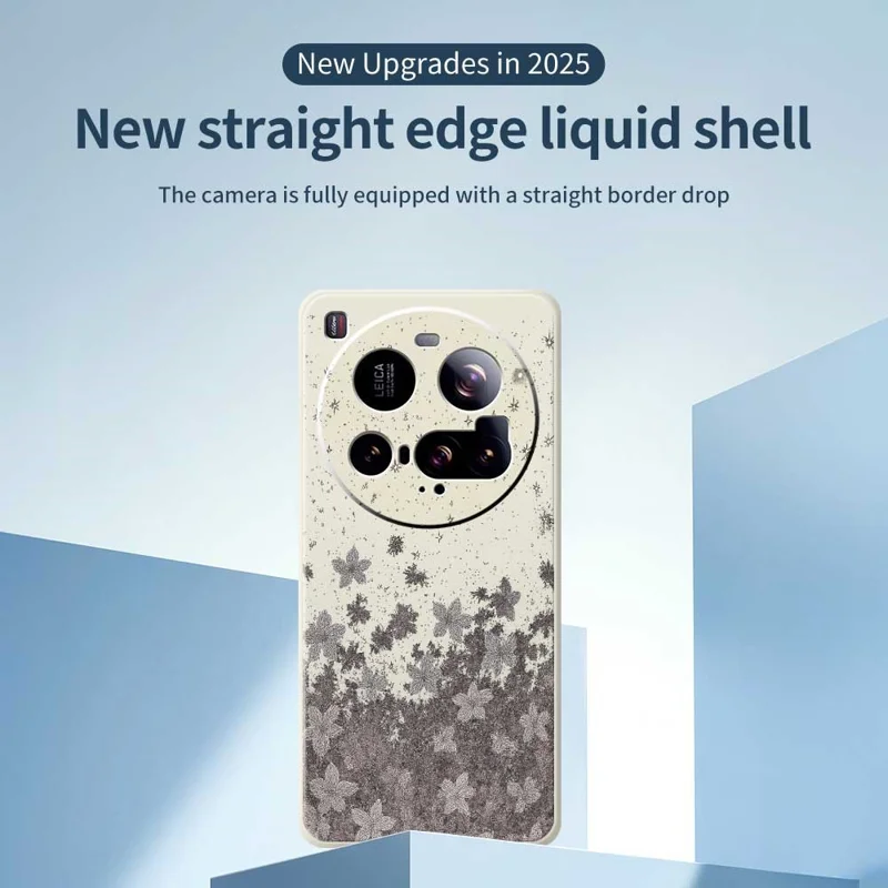 For Xiaomi 15 Ultra Case Grey Flowers Pattern Printing Straight Edge TPU Phone Back Cover - Beige