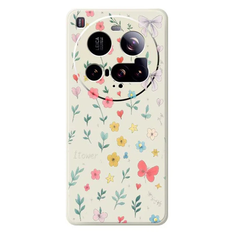 For Xiaomi 15 Ultra Case Floral Bow Pattern Printing Straight Edge TPU Phone Back Cover - Beige