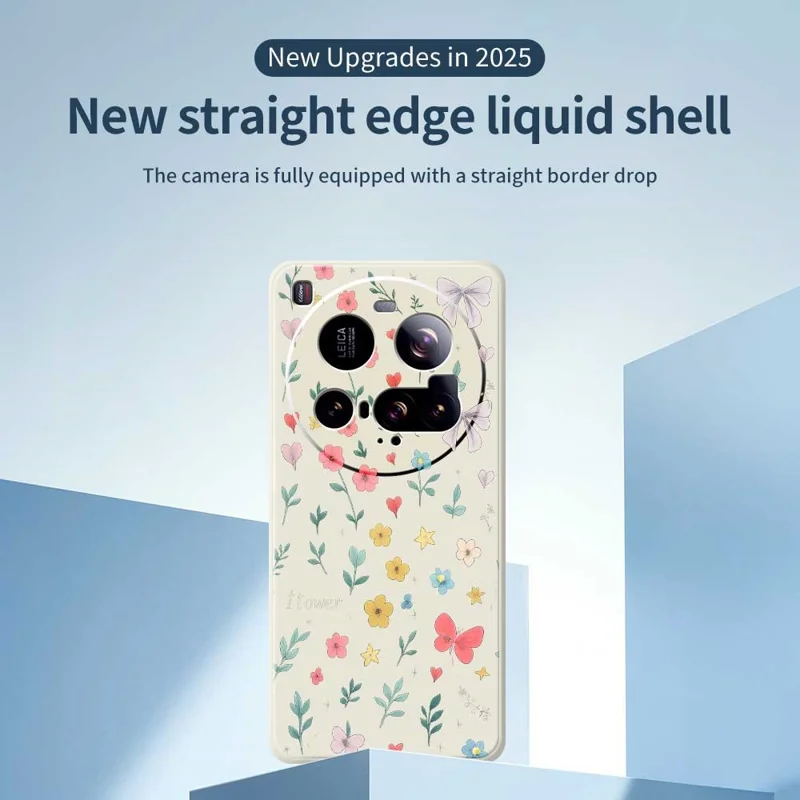 For Xiaomi 15 Ultra Case Floral Bow Pattern Printing Straight Edge TPU Phone Back Cover - Beige