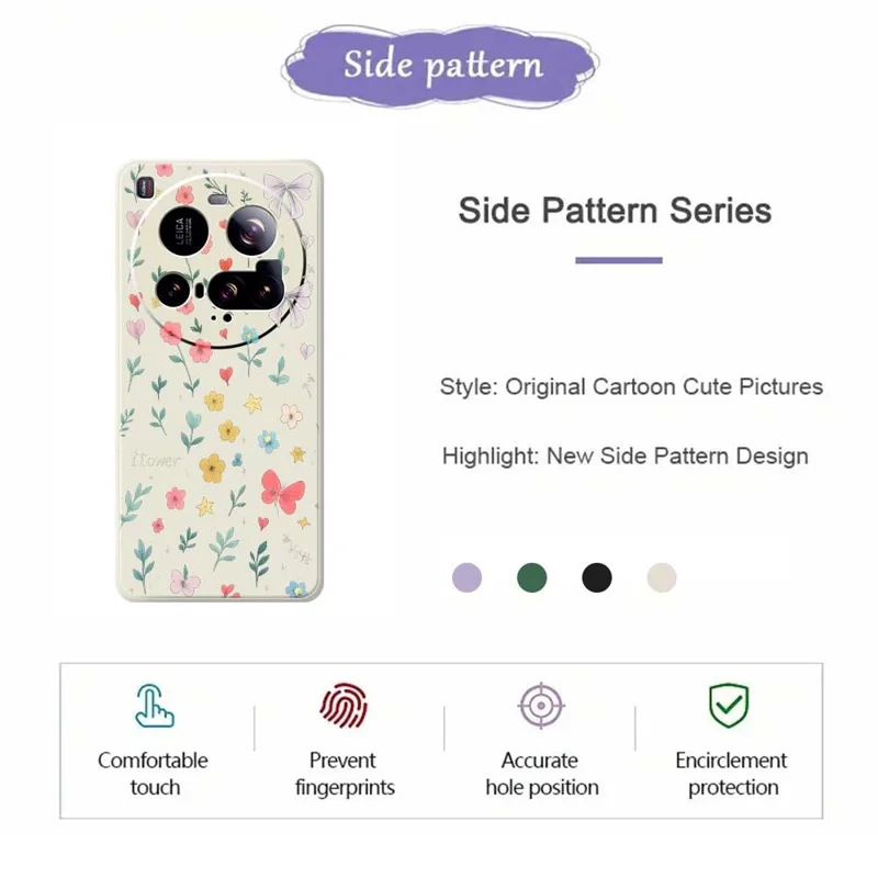 For Xiaomi 15 Ultra Case Floral Bow Pattern Printing Straight Edge TPU Phone Back Cover - Beige