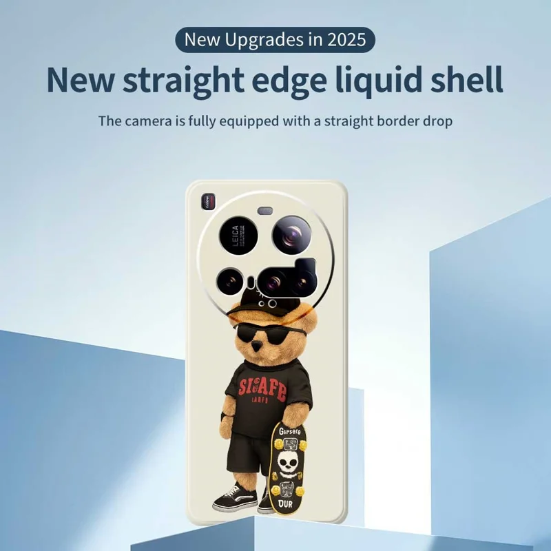 For Xiaomi 15 Ultra Case Cool Bear Pattern Printing Straight Edge TPU Phone Back Cover - Black