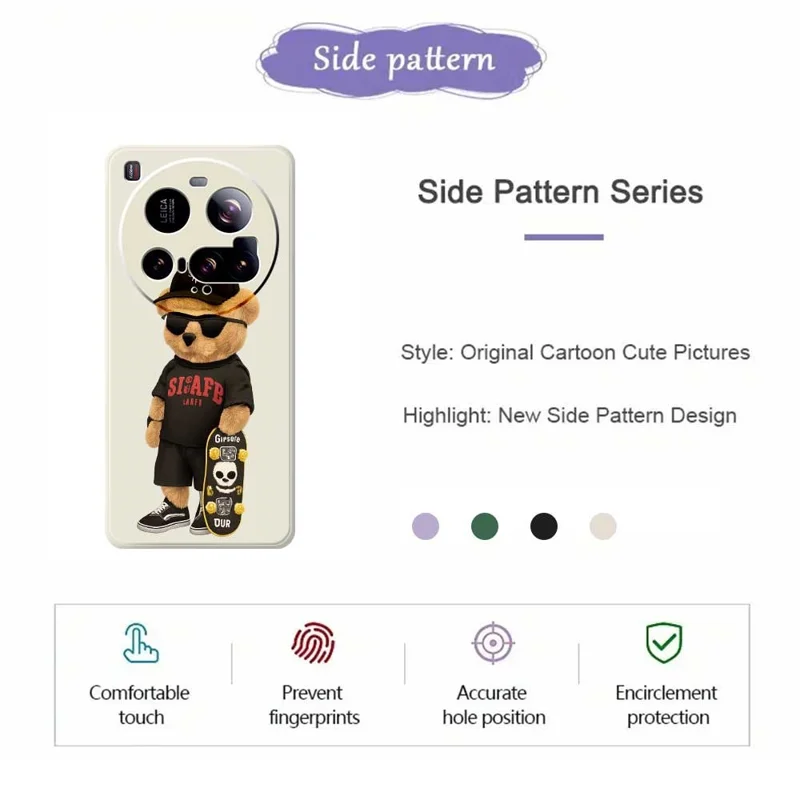 For Xiaomi 15 Ultra Case Cool Bear Pattern Printing Straight Edge TPU Phone Back Cover - Black