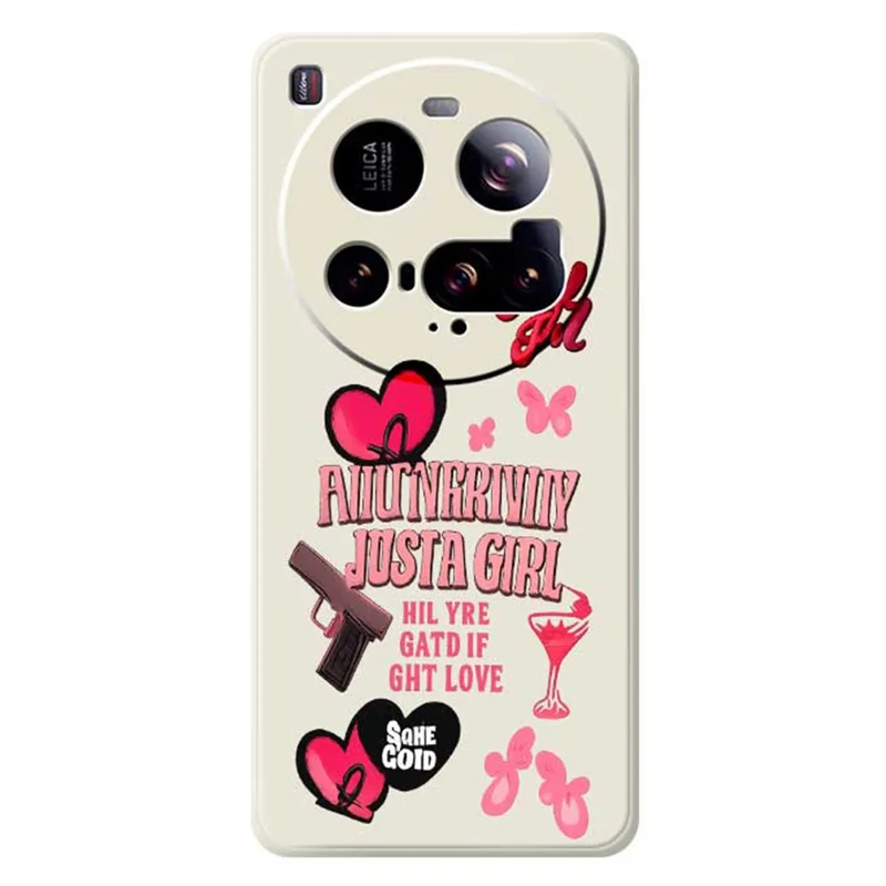 For Xiaomi 15 Ultra Case Pink Elements Pattern Printing Straight Edge TPU Phone Back Cover - Beige