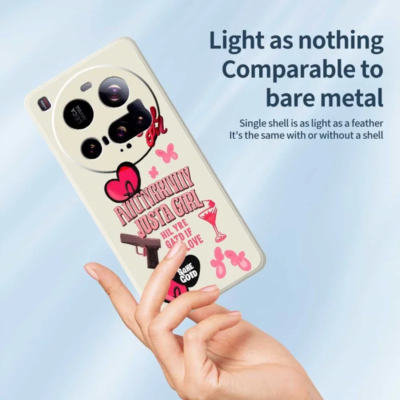 For Xiaomi 15 Ultra Case Pink Elements Pattern Printing Straight Edge TPU Phone Back Cover - Beige