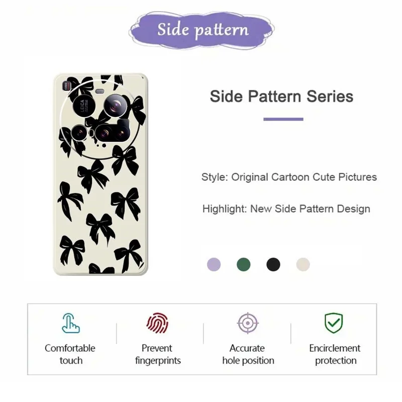 For Xiaomi 15 Ultra Case Black Bow Pattern Printing Straight Edge TPU Phone Back Cover - Beige