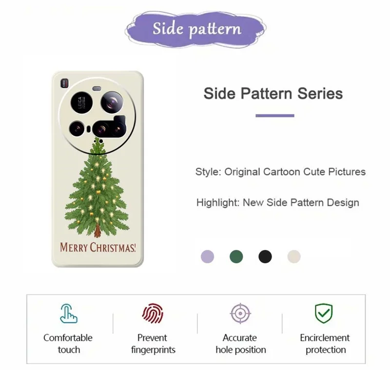 For Xiaomi 15 Ultra Case Christmas Tree Pattern Printing Straight Edge TPU Phone Back Cover - Purple
