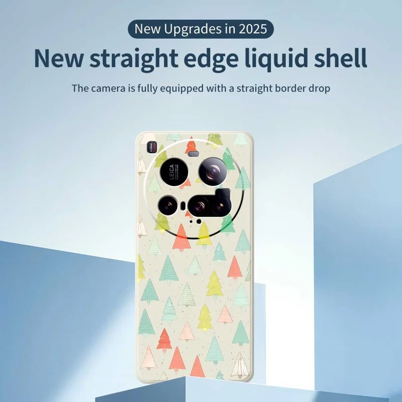 For Xiaomi 15 Ultra Case Colorful Trees Pattern Printing Straight Edge TPU Phone Back Cover - Beige
