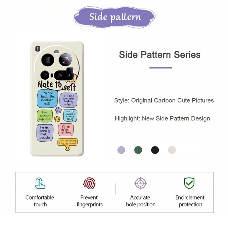 For Xiaomi 15 Ultra Case Colored Sticky Notes Pattern Printing Straight Edge TPU Phone Back Cover - Beige