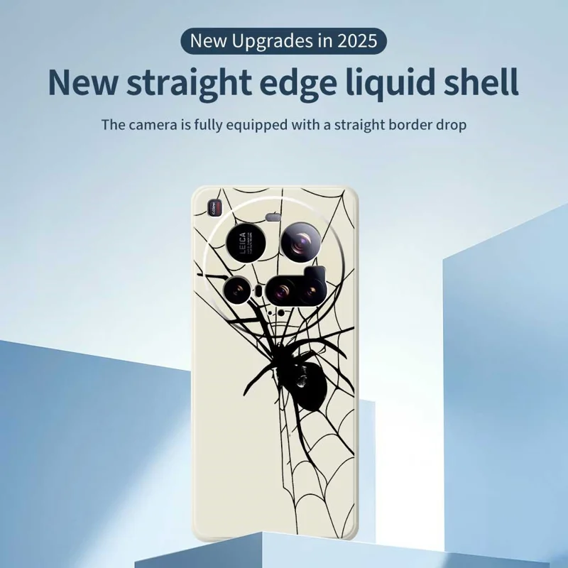 Voor Xiaomi 15 Ultra hoesje met spierpatroon en rechte rand TPU telefoonhoes - Beige