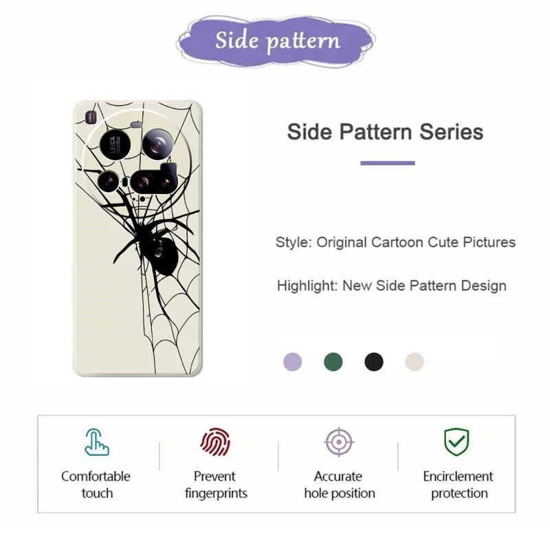 Voor Xiaomi 15 Ultra hoesje met spierpatroon en rechte rand TPU telefoonhoes - Beige