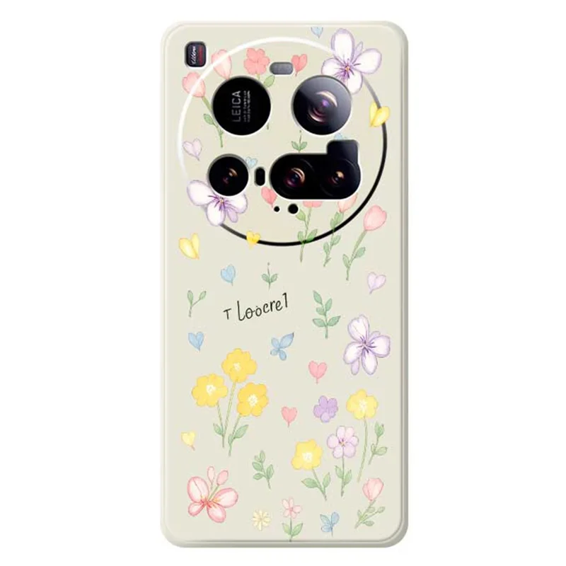 For Xiaomi 15 Ultra Case Small Flowers Pattern Printing Straight Edge TPU Phone Back Cover - Beige