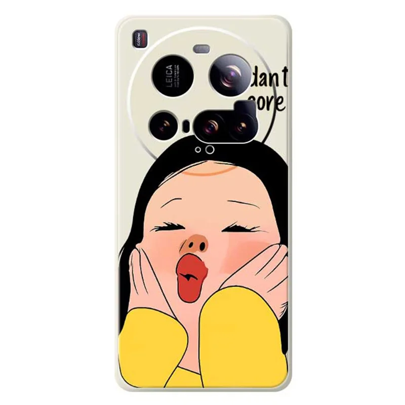 For Xiaomi 15 Ultra Case Girl Holding Face Pattern Printing Straight Edge TPU Phone Back Cover - Beige