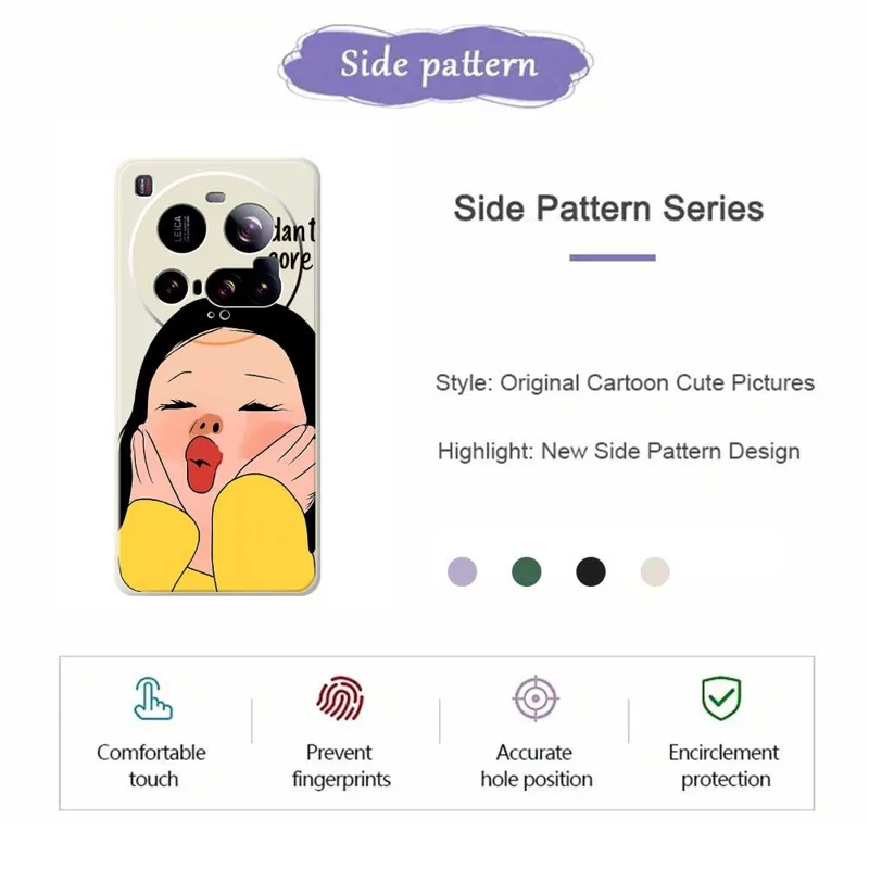 For Xiaomi 15 Ultra Case Girl Holding Face Pattern Printing Straight Edge TPU Phone Back Cover - Beige