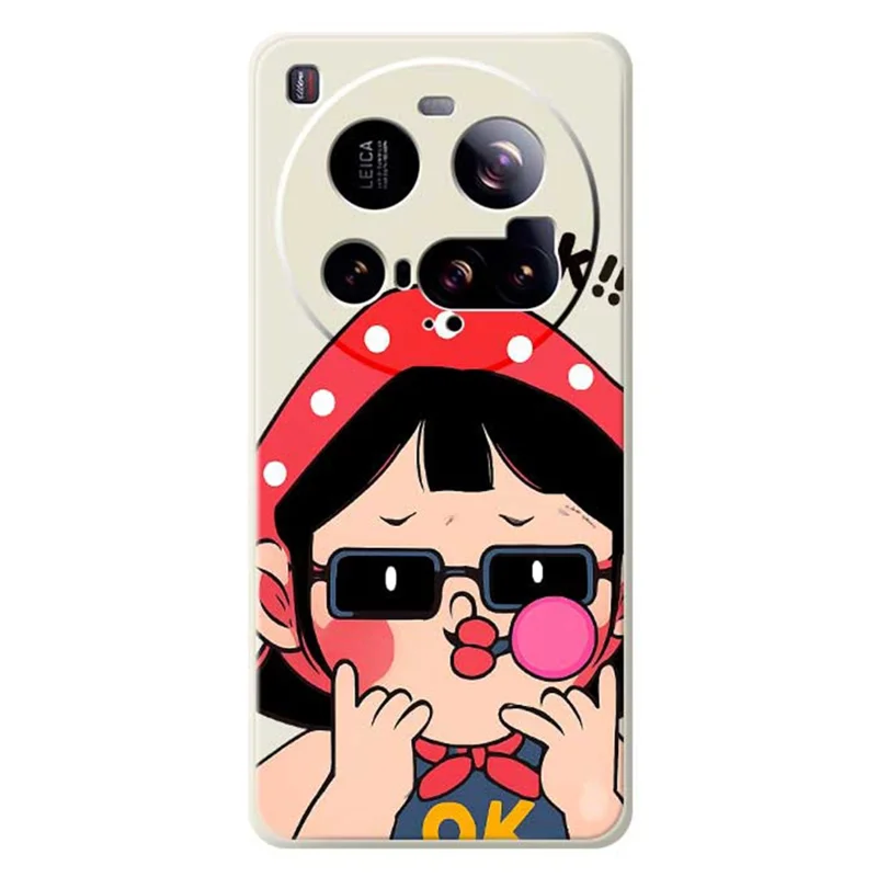 For Xiaomi 15 Ultra Case Cute Kid Pattern Printing Straight Edge TPU Phone Back Cover - Beige