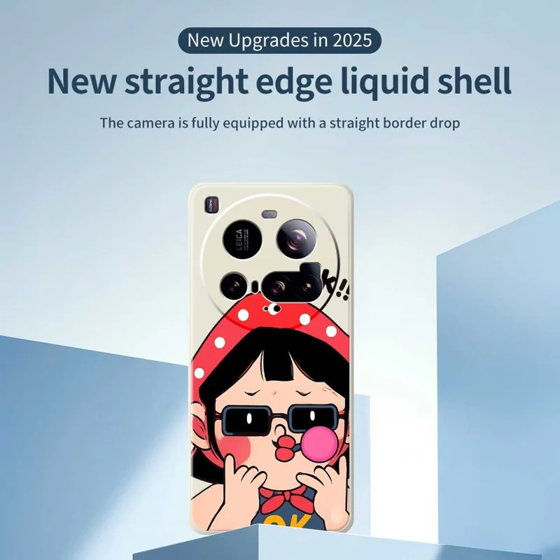 For Xiaomi 15 Ultra Case Cute Kid Pattern Printing Straight Edge TPU Phone Back Cover - Beige