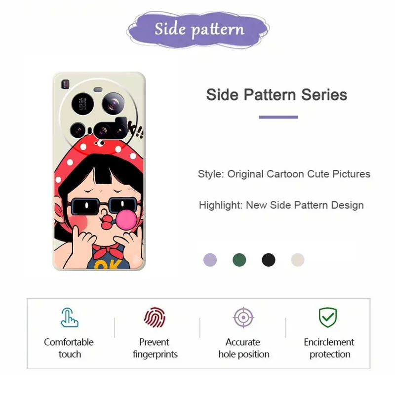 For Xiaomi 15 Ultra Case Cute Kid Pattern Printing Straight Edge TPU Phone Back Cover - Beige