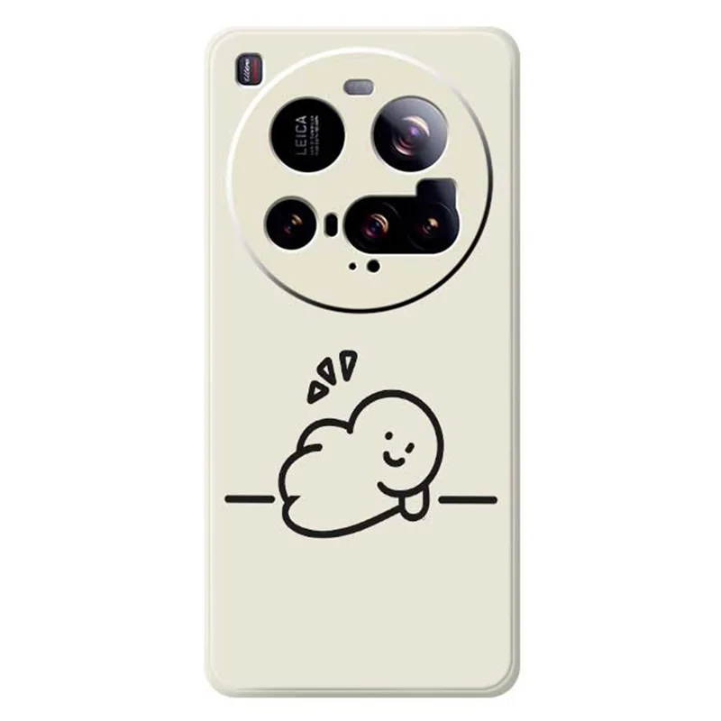 For Xiaomi 15 Ultra Case Stick Figure Pattern Printing Straight Edge TPU Phone Back Cover - Beige