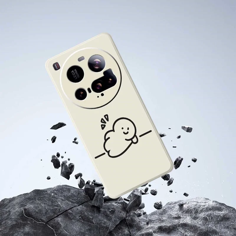 For Xiaomi 15 Ultra Case Stick Figure Pattern Printing Straight Edge TPU Phone Back Cover - Beige